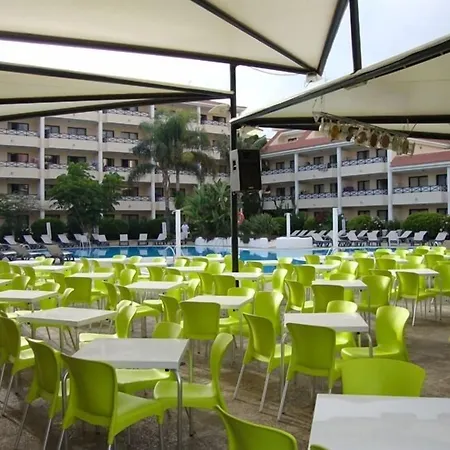 Parque La Paz 플라야데라스아메리카스